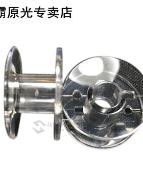 20Ps Clear Plastic Home Sewing Machine Thread Empty Bobbins