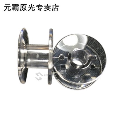 20Ps Clear Plastic Home Sewing Machine Thread Empty Bobbins