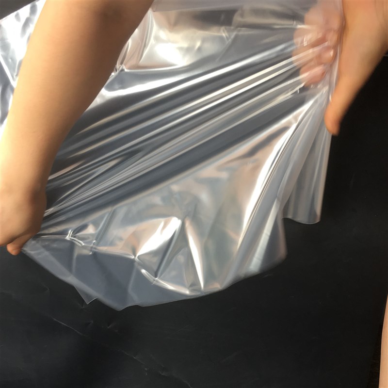 9号加厚自封袋 20*30*16丝 透明包装袋 食品袋 密封袋大米可装4斤
