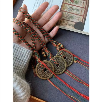 山鬼令新中式包挂车挂还可是禁步挂在腰上纯手工编制纯铜山鬼花钱