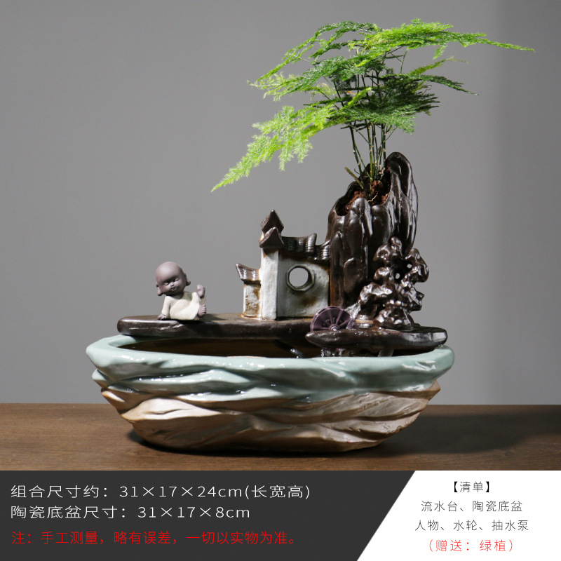 创意鱼缸假山流水摆件客厅风水轮喷泉桌面循R环水办公室招财工