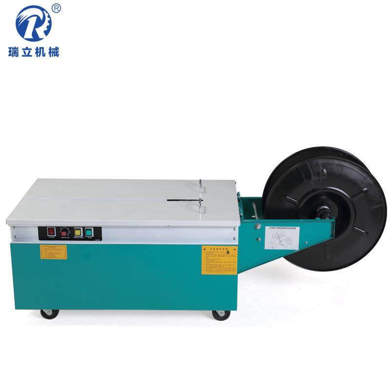 加厚豪华型 KZ-900低台半自动打包机 捆包机 捆扎机 打包机