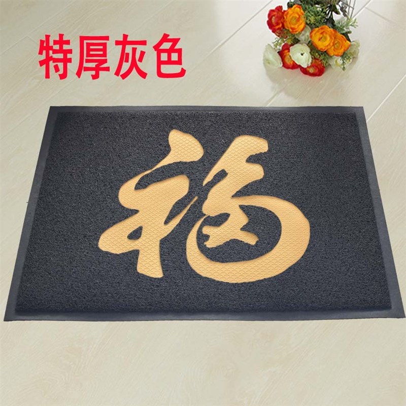 蓝色门厅地垫迎宾l地毯商铺酒店大门口进欢迎光临门垫脚垫防滑新