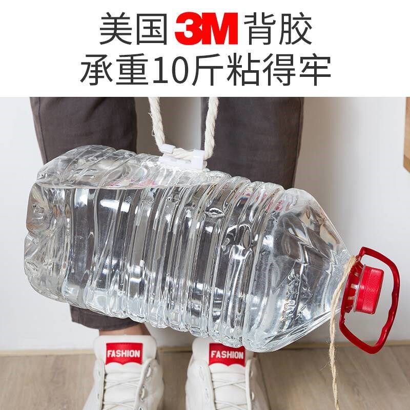 理线器排插电线固定器网线走线神器收纳插排板墙上贴壁挂线卡子