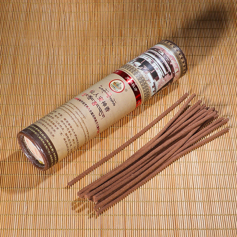 西藏仙人安神香藏香 敏珠林寺 天然手工密宗家用供佛香线香礼佛香