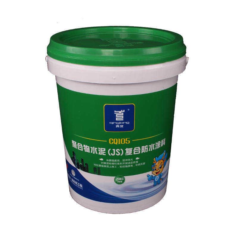 青龙js聚合物防p水涂料水泥基防水浆料卫生间厨房js防水涂料