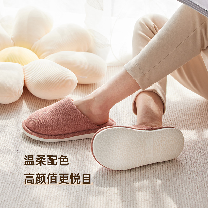 家用棉拖鞋女日式静音防滑产后月子E春秋夏季情侣软底男家居家室