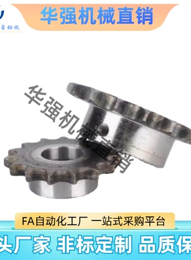 VLK11-60-10 11 12 13 14 15 16 17 18 19 -D20 D22 D25 D28 D30