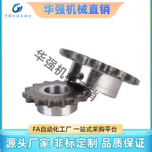 D22 D25 D20 D28 VLK11 D30