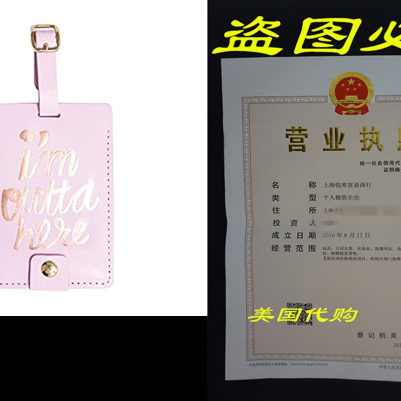 厂家ban.do ban.do Women's The Getaway Luggage Tag, I'mZ Outt