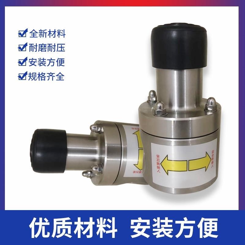 304/316不锈钢背压阀安全阀DN15/20/25/单向泄压阀计量泵专用