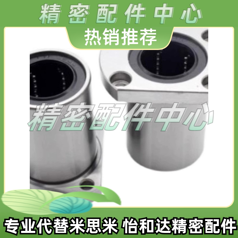 轴承BGFCBB 6903 6003 6203 6804 6904 6004 L6204 ZZ-30 35 40 4