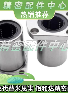 轴承BGFCBB 6903 6003 6203 6804 6904 6004 L6204 ZZ-30 35 40 4