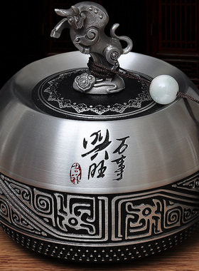 十二生肖纯锡茶叶罐家用密封罐大号储存罐金属茶叶罐商务礼品定制