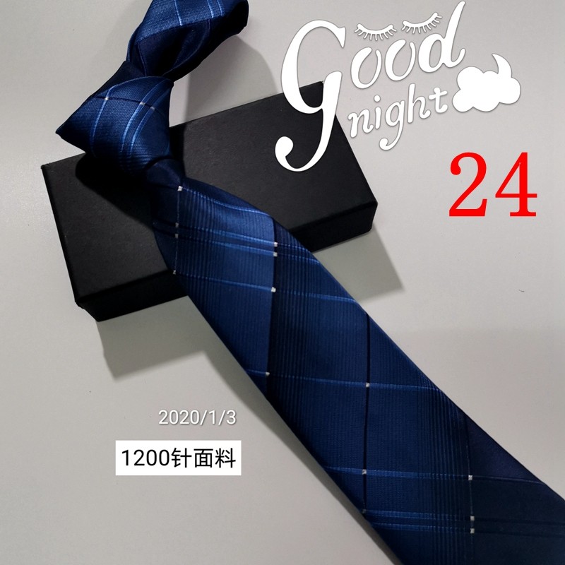 领带男正装 商务k8cm职业条纹1200针面料蓝黑色银行结婚礼西装新