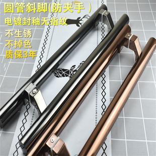 推拉门玫瑰金斜脚把手 玻璃大门拉手 不锈钢有框黑钛色无指纹扶手