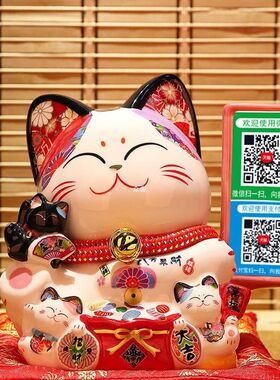 吉猫堂招财猫店j铺摆件收银台二维码收款开张实用大号创意开业礼