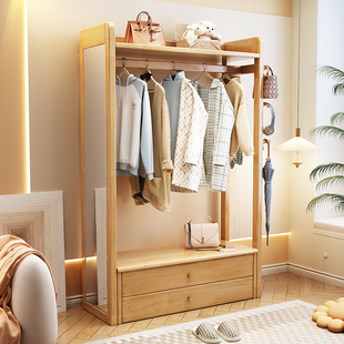 落地全实木挂衣架家用卧室带镜子储物简约衣帽架全身镜多功能一体