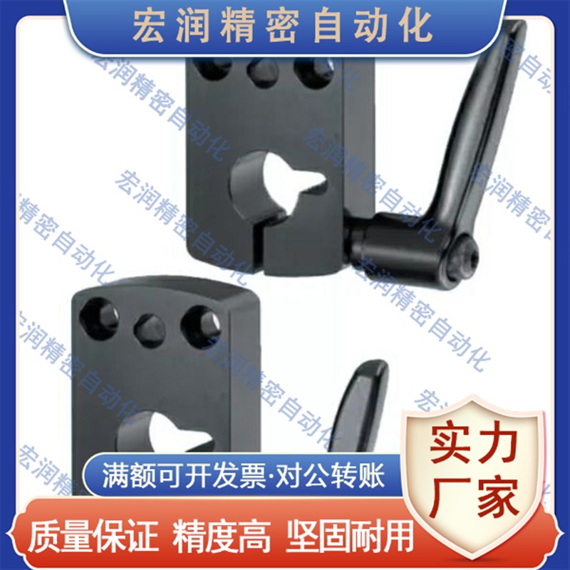 专业替代米思米小型位置显示器用夹板 DPNK DPNKM8 10 12 14