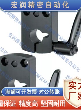 专业替代米思米小型位置显示器用夹板 DPNK DPNKM8 10 12 14