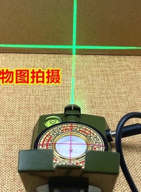 2寸万福堂寻龙激光罗盘红外线专业罗盘二十四山纯铜罗经仪