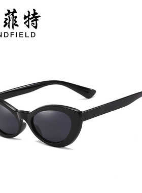 新品Cat eye uiltraviolet-proof Sunglasses for women ladies