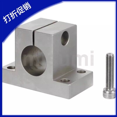 导向轴支座T型加厚开口型SHAMN SHASSN SHASSN10 12 16 20 25 30