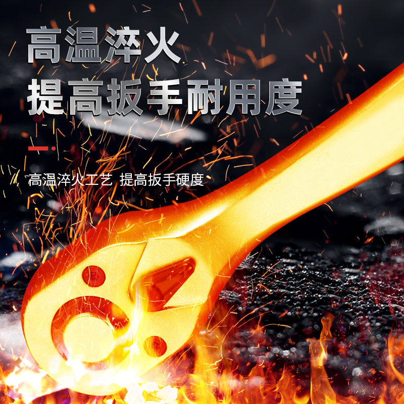 小快速棘轮扳手套筒省力s快扳大刺荆轮大飞中飞双向中小飞板手套