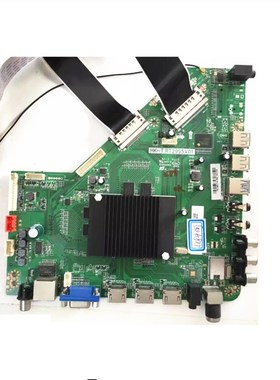 4K网络液晶驱动板 HK-T.RT2995V01 通用电视机主板有120hz接口