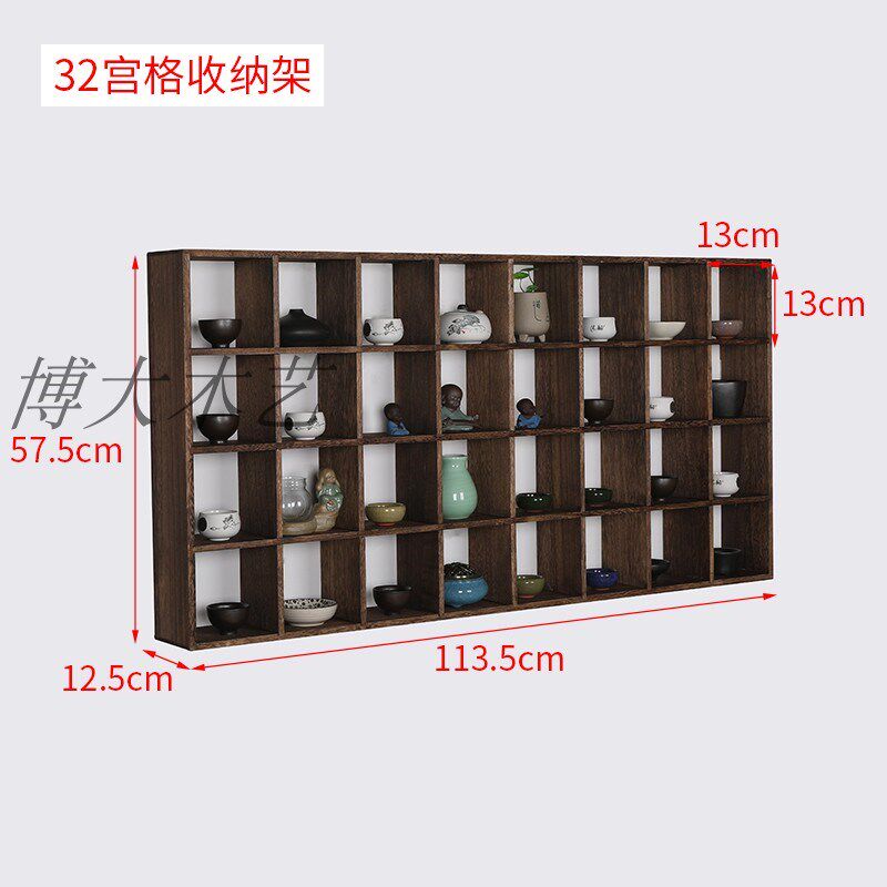 博古架实木中式壁挂墙上多宝阁复古茶道简约现代古董展示茶具收纳