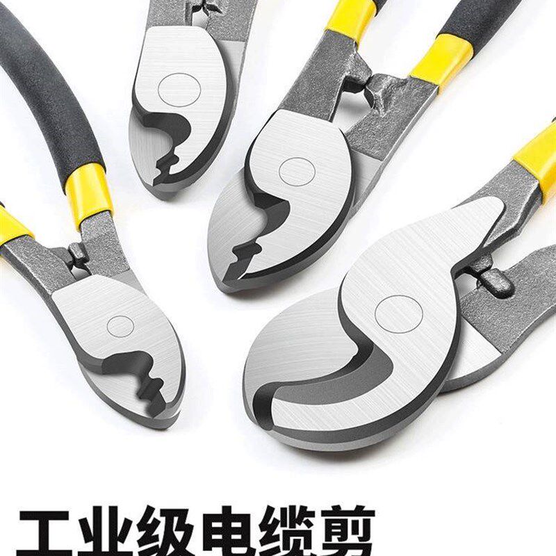 热销德国电缆剪电线剪刀电览钳电工切线断线钳手动6 8 10寸绞线剥
