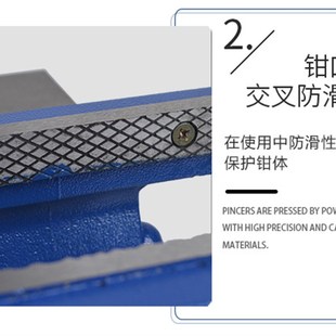 台虎钳带砧台小型台虎钳台钳3寸.4寸.5寸.6寸.8寸.10寸.12寸.16寸