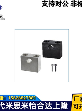 紧凑型导向轴支座GCF01-D12-H10GCC02-D15-H15GCC06-D20-H20GCC11