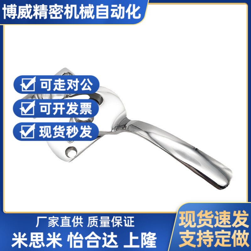 上隆304不锈钢气密把手LCA-1/2/3 密封扣把手LCB-1/2/3左右拉手