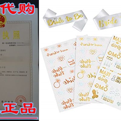 速发Trooer 78 Flash Tattoo Bride Bachelorette Party Decorati