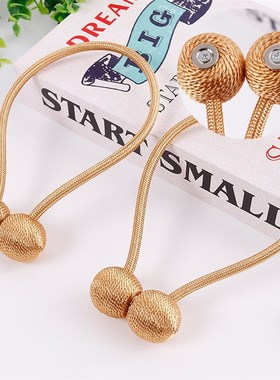 New Magnetic  Curtain Tiebacks Tie Rope Accessory Rods Acces