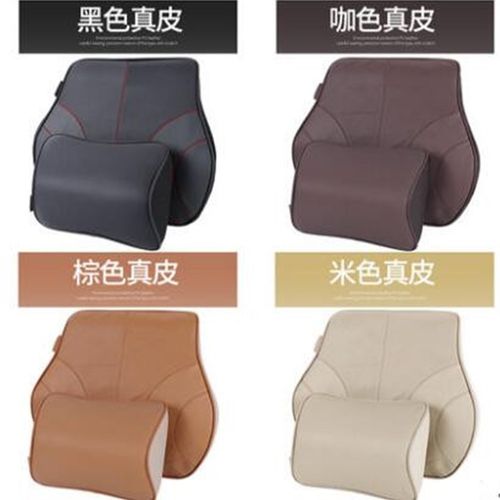 车用护颈枕真皮黑色汽车座椅靠枕车内用品头枕腰靠记忆棉四季腰垫