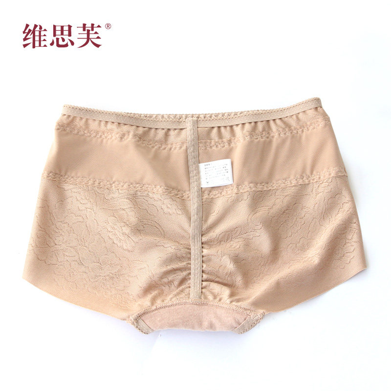 维思芙秋冬中腰内裤女无痕冰丝透气纯棉裆性感蕾丝裤头提臀束腹裤
