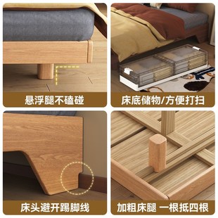 实木床家用实木床1米5x2米的床双人床家用床卧室大床床1米8双人床