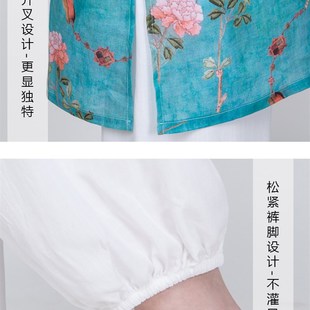 亚麻棉麻太极拳练功服苎麻 夏天新款 服装 现货速发高端太极服女夏季