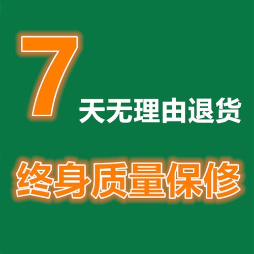 电动车坐垫电瓶车车座电动自行车座垫座椅座包四个弹簧坐凳加大子