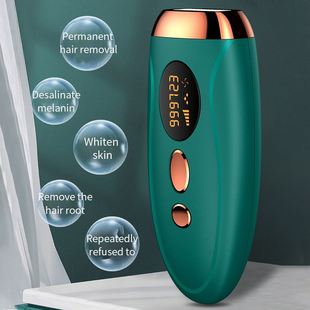 Permanent Remo Photoepilator Epilator IPL Laser Hair 极速New