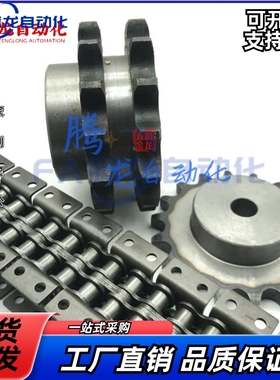 SP60B BSP60B SSP60B21 22 23 24 25 26 28 30 32 34 35 36-S N