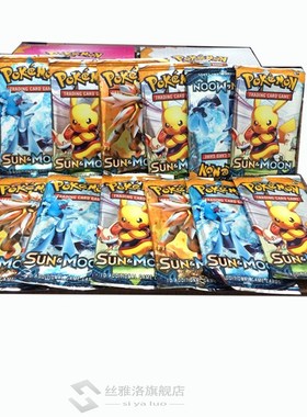 324Pcs Pokemon TCG Sun  Moon Bonds Booster Box Trading Card