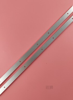 led backlight for 32inch dexp f32d7000c CC02320D510V09 CC023