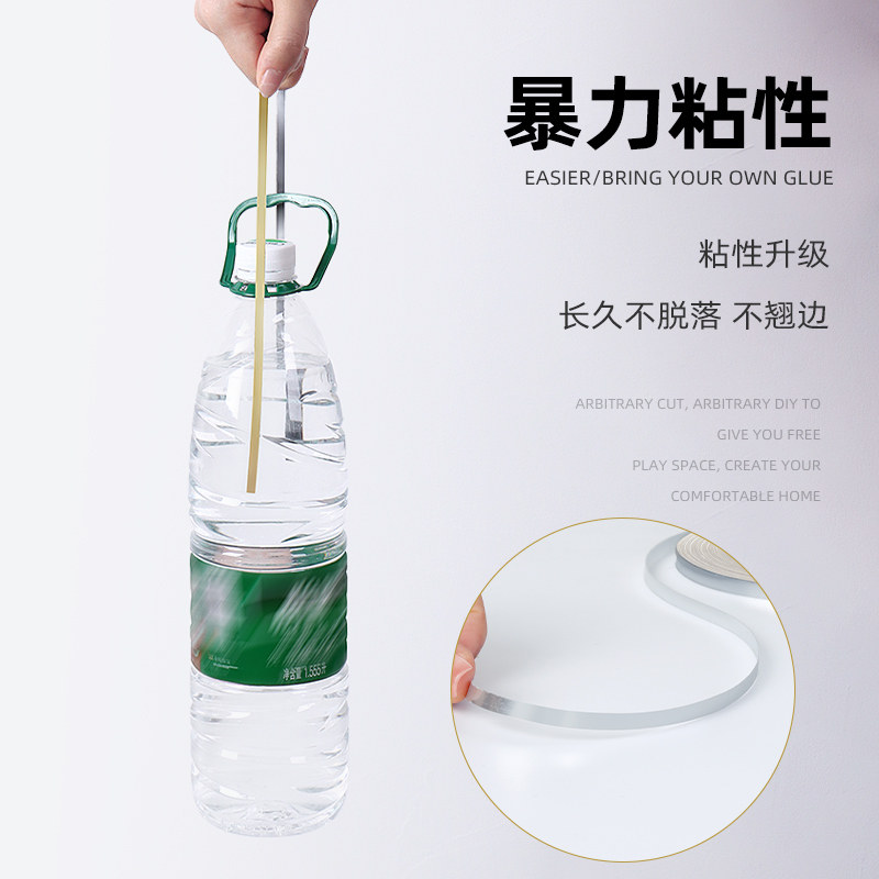 美缝贴边条墙纸自粘卧室房间柜子衣柜背景墙壁纸防水防潮墙面装饰,家居饰品,美缝贴,淘宝优惠券,粉丝福利购,淘宝优惠卷