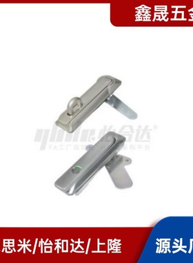 门锁XAX11 16 21 22 26-A106 A123 A138 A117 100 132平面锁XAX36