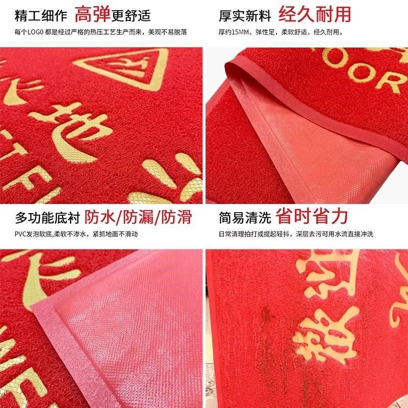 踏者生财门垫进门地毯商用店铺入户门口防滑脚垫欢迎W光临迎宾地,居家布艺,入户地垫,淘宝优惠券,粉丝福利购,淘宝优惠卷