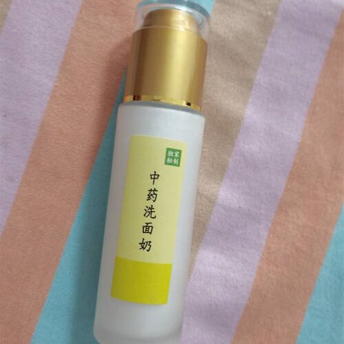 红色水