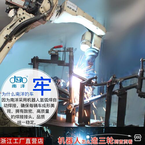 车斗0.8~1米成人脚踏蹬代步快递送拉带货自行车人力三轮车